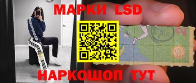 jwh Краснокаменск