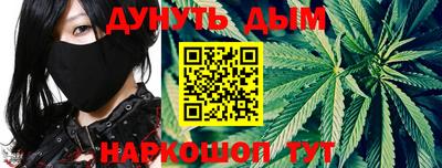 jwh Краснокаменск