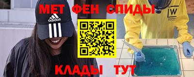 соль курить ск Краснознаменск